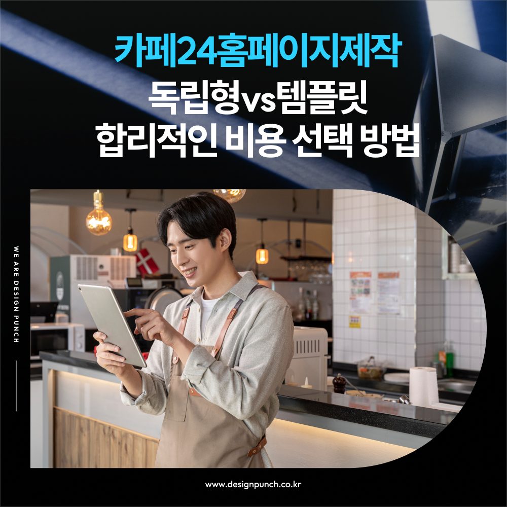 이벤트 갤러리 게시판